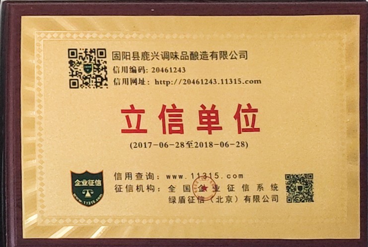 2019年