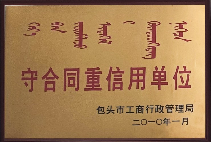 2014年