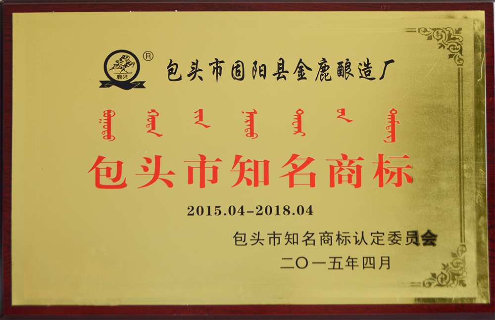 2013年