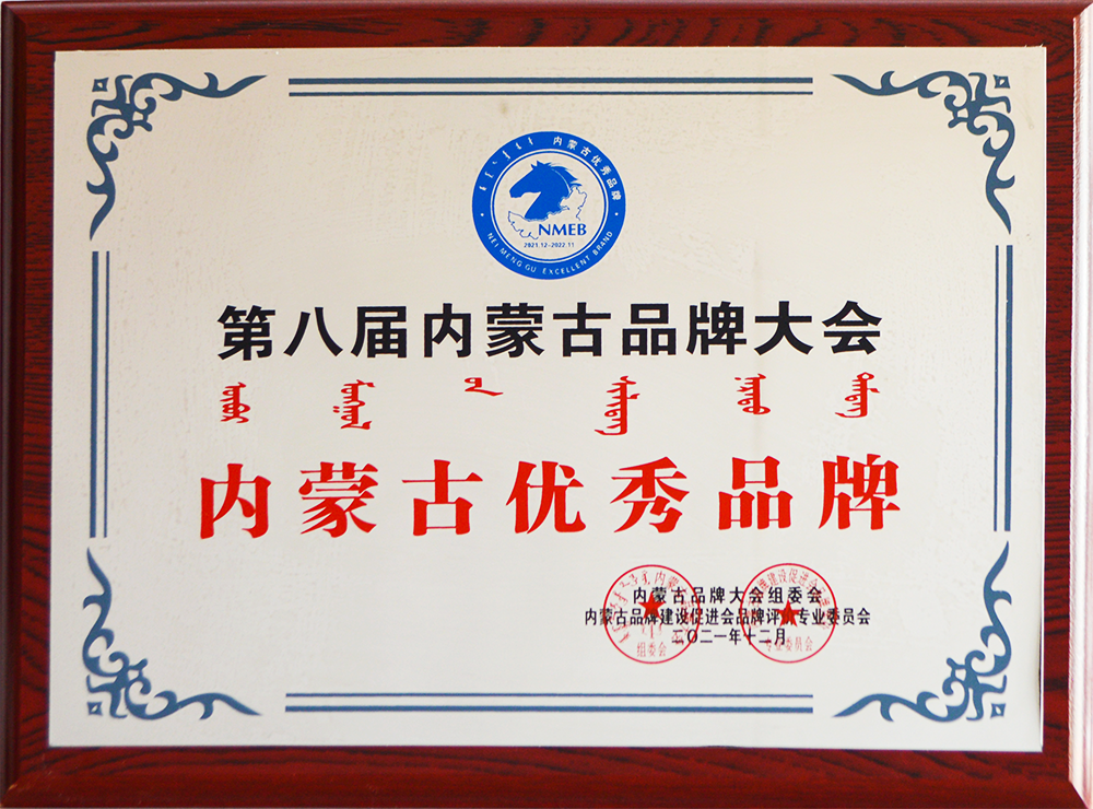 2021年
