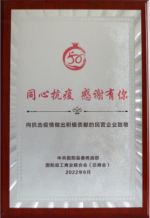 2022年