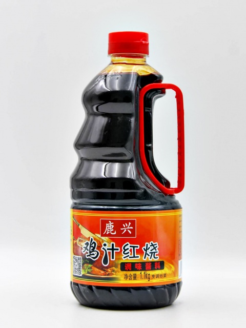 1.1kg雞汁紅燒