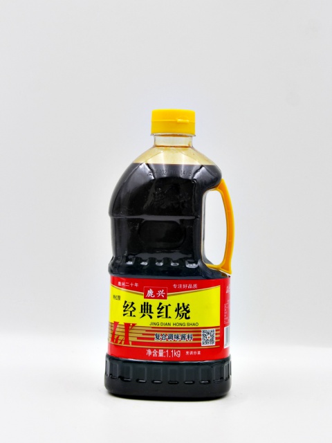 1.1kg經(jīng)典紅燒