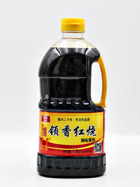 1.1kg領(lǐng)香紅燒