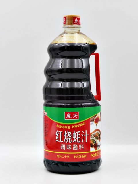 2.1kg紅燒蠔汁