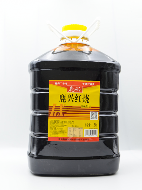 11.8kg鹿興紅燒