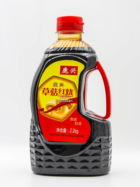 2.2kg草菇紅燒