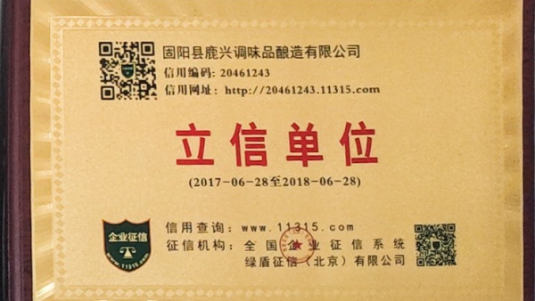 2019年