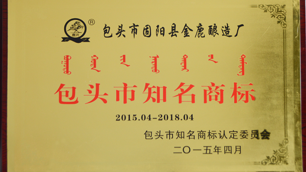 2013年