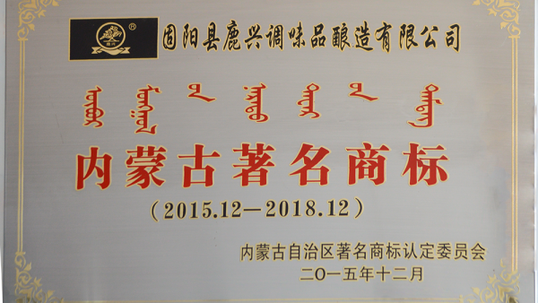 2015年