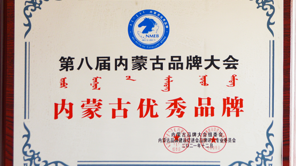 2021年