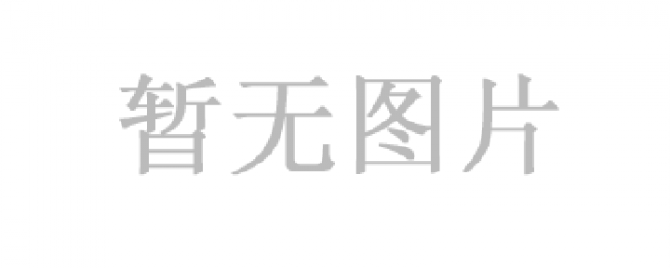 在線留言