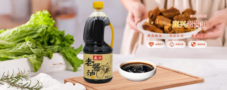 招商加盟