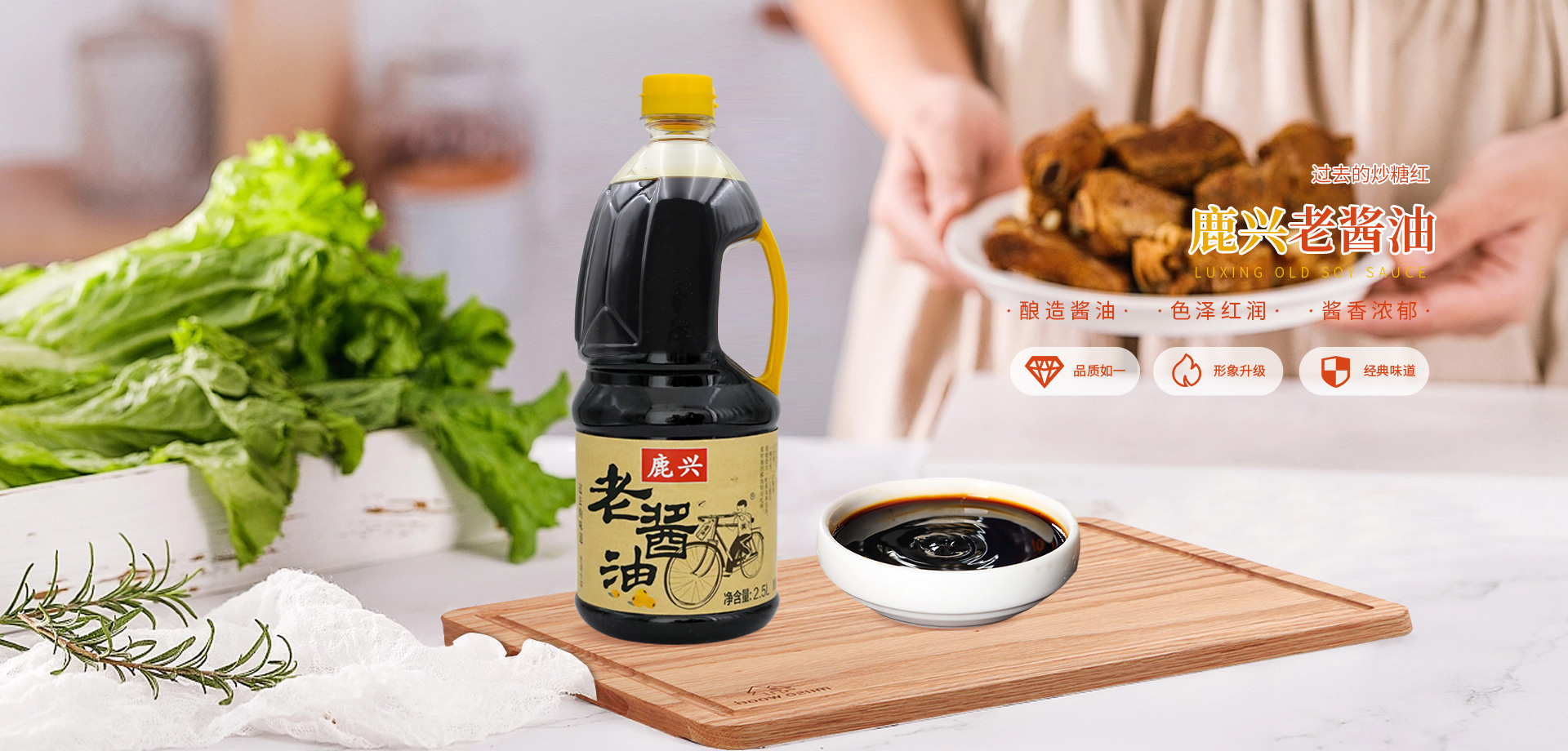 招商加盟
